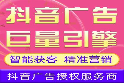 百度推广公司案例研究：打造差异化竞争优势，脱颖而出